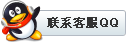点击咨询“氢氧化钙生产线”信息